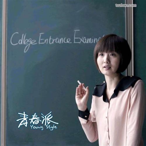仿制萨缪尔梅里特大学学位证